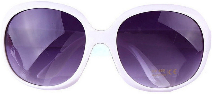 https://hidzo.nl/storage/cache/2277/093215b131917111e575d75b090f2ad4/Butterfly-zonnebril---Wit.webp