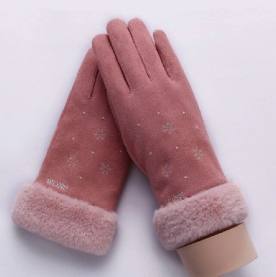 https://hidzo.nl/storage/cache/228/073bf5a4161925b69a590dffc7984b5c/Hidzo%20Handschoenen%20-%20Sneeuwvlok%20-%20Pink%20-%20S_M.webp