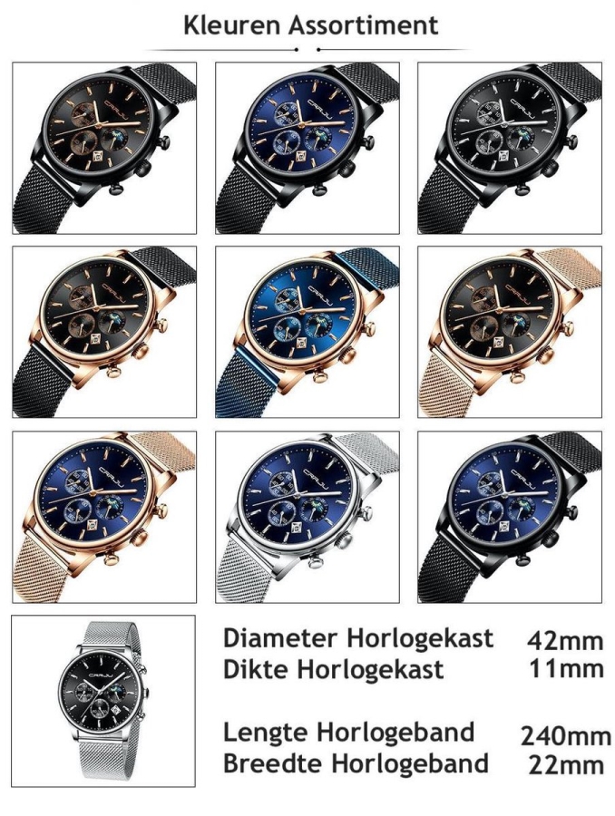 https://hidzo.nl/storage/cache/6816/41be6876d7ace6a122f02163521795d8/8719992924202IMAGESWATCH.jpeg