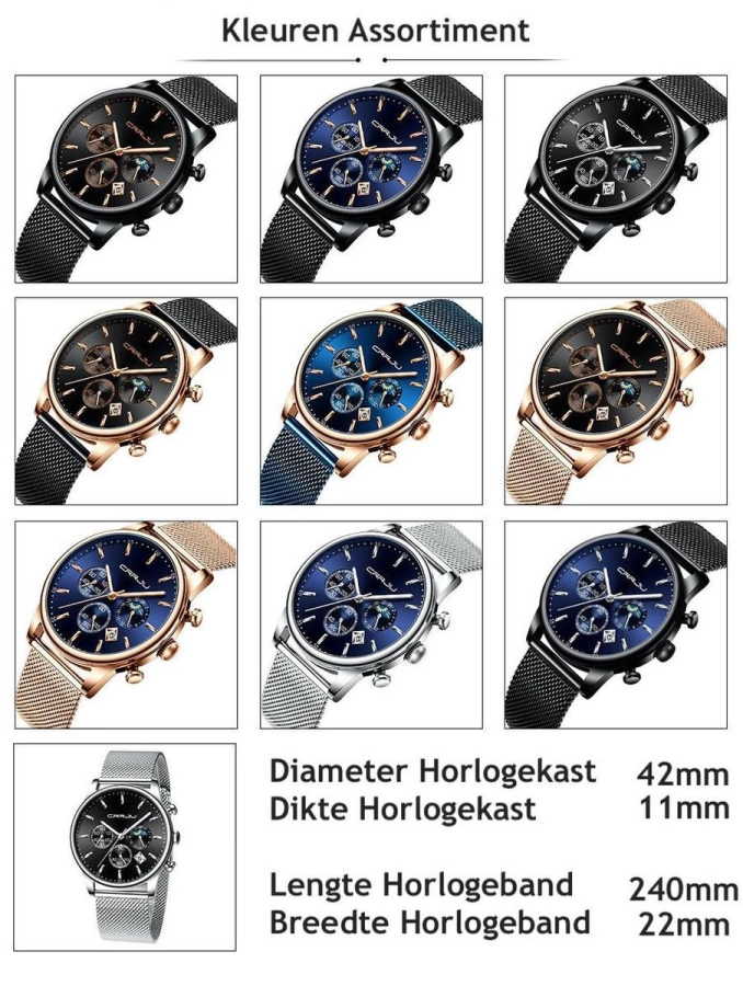 https://hidzo.nl/storage/cache/6816/41be6876d7ace6a122f02163521795d8/8719992924202IMAGESWATCH.webp